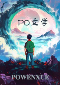 淫羊藿五味子泡水喝功效