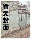 秘密[gl